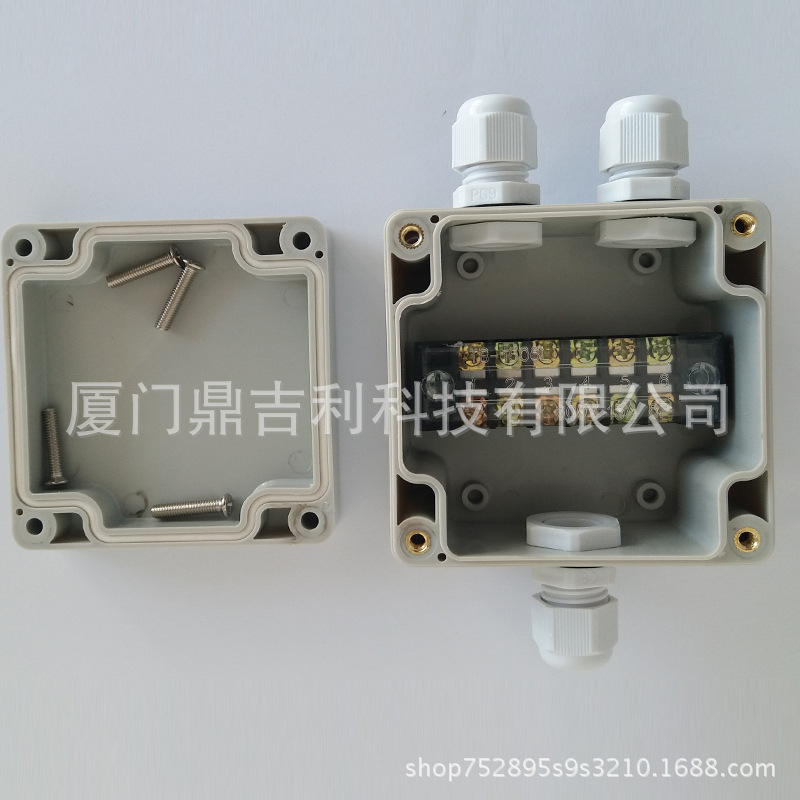 户外防水接线盒83*81*56mm一进二出IP66接线盒防水电源盒ABS塑料