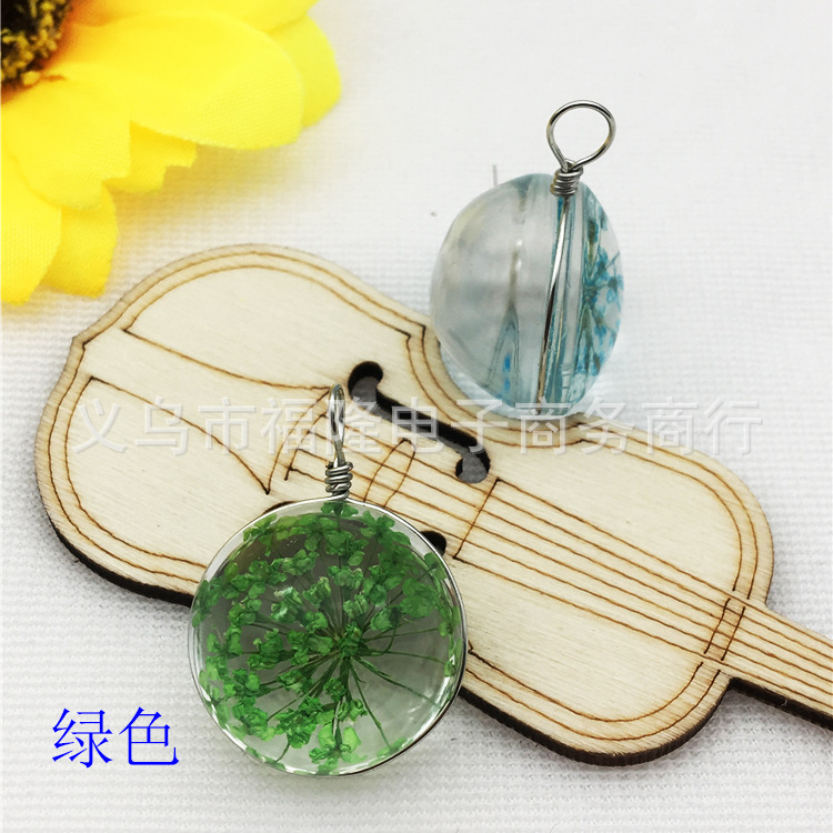 绿色