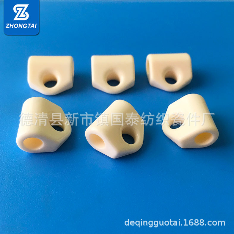 德清国泰 99瓷陶瓷锁型 陶瓷小锁形 超耐磨 精抛 厂家直供