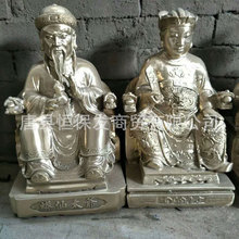 ���l����̫��̫���~��[�����~���S��ç��̫��̫��30���������~��