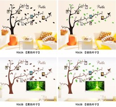 創意相框樹組合家居記憶牆貼壁畫 臥室客廳防水可移除貼紙 代發
