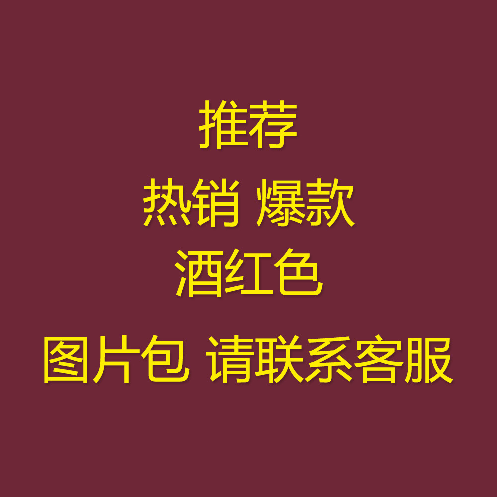 Costume femme en Fibre de polyester - Ref 3334657 Image 5