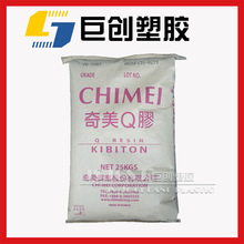 ͸���� ͸����88% K�z ̨������ PB-5925 ���gps���� �¼܌�����