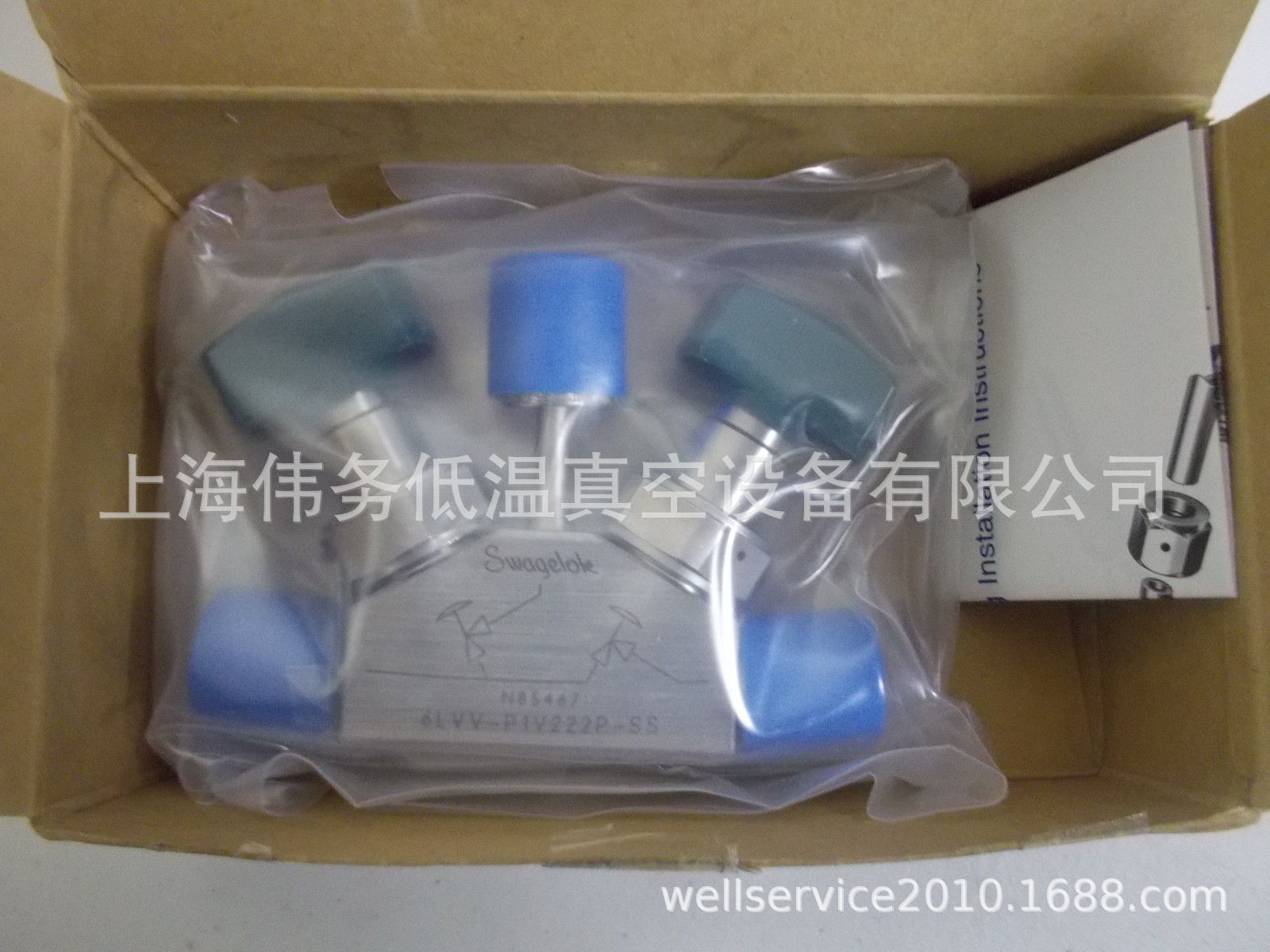 Swagelok 6LVV-P1V222P-SS VALVE MANIFOLD ASSLY DIRECT VALVE