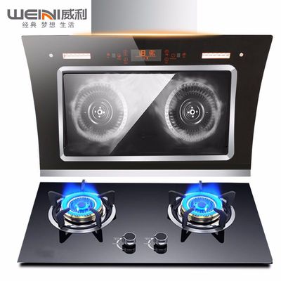 廠家抽油煙機竈具套裝大吸力火力煙機套餐側吸油煙機燃氣竈