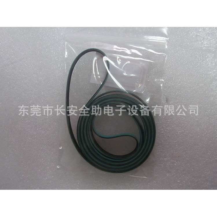 J6602026A SMT贴片机配件CP40 CP45贴片机配件进出板轨道皮带