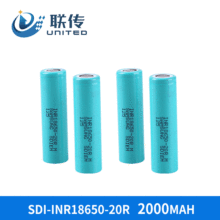 n18650늳20RM 2000mAh22A늄ӹ늳