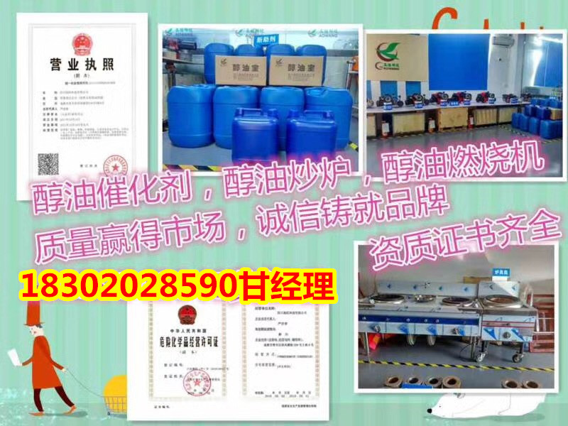 微信图片_20180103170020