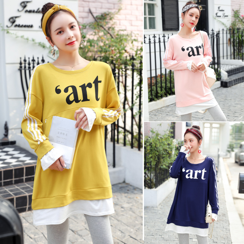 厂家批发韩版孕妇秋装长袖时尚外出哺乳衣喂奶连衣裙假两件套装|ms