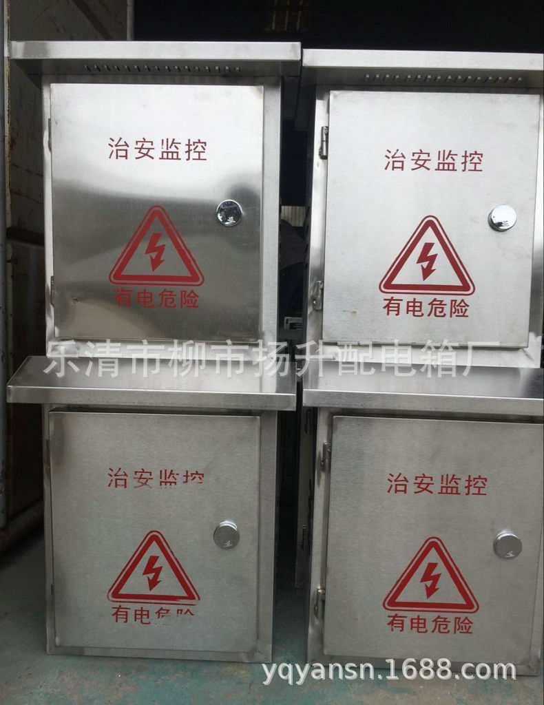 内外玻璃双门电表箱不锈钢户外防雨箱配电箱路灯箱IP55防护配电柜