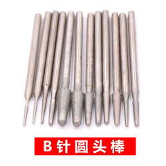 B-Needle, Round-Head Bevelled Rod, 1200-Grit Smoothing Tool, Jade Carving Grinding Needle, Emerald & Jade Polishing & Buffing Head, Fine Sand