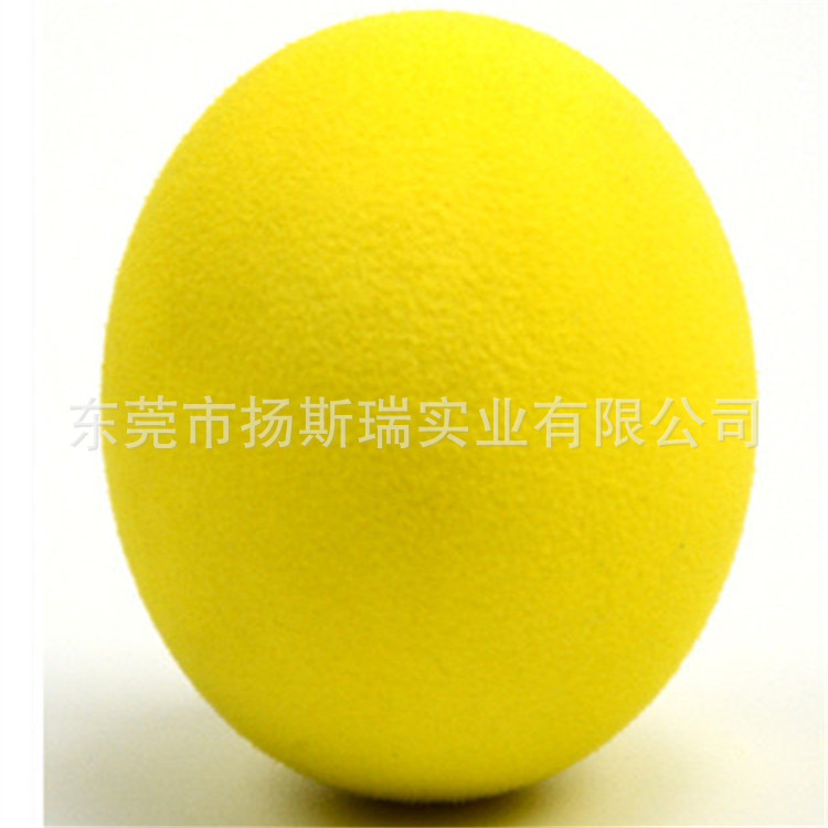 定做eva研磨球 EVA按摩球  eva健身按摩球 黑色打孔高密度泡棉球