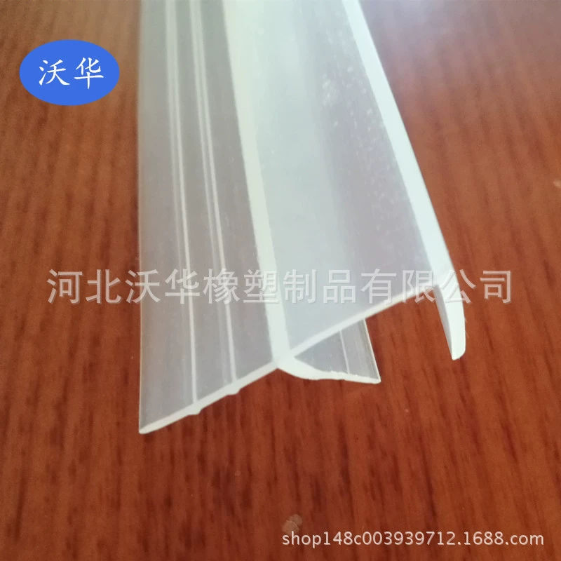 Водонепроницаемая уплотнительная лента для стеклянной двери ванной комнаты, силиконовая U-образная уплотнительная лента для душевой комнаты, Н/Ф-образная бескаркасная уплотнительная лента для стекла