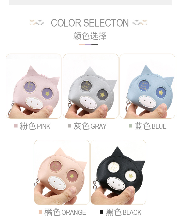 立体绣花-副本_05