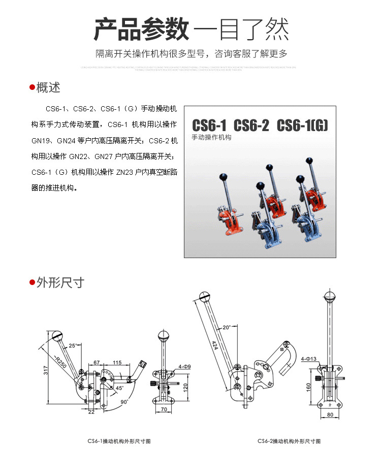 详情页_04.jpg