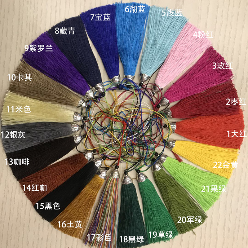 QQ图片20180926151627