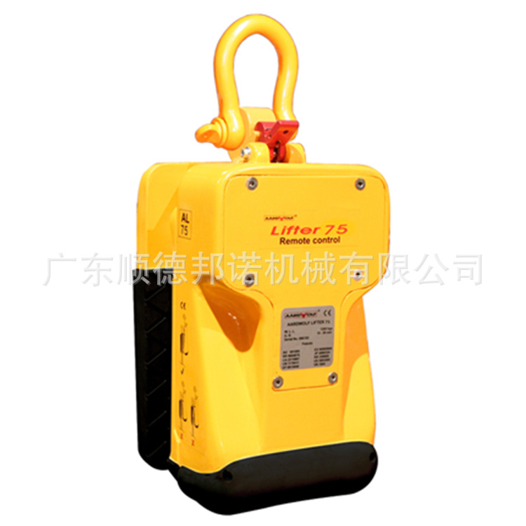 遥控器控制开合板夹石英石大理石花岗岩岩板大板夹RCL75