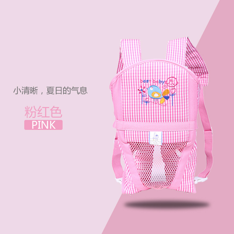 外贸 婴儿背带多功能前抱式宝宝背孩子的婴幼儿新生夏季透气网