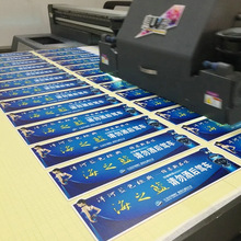 pvc�宐�ε�̼ӹ� ����V���Ʋ�ɫUV���LPVCѩ����uvƽ���ӡ