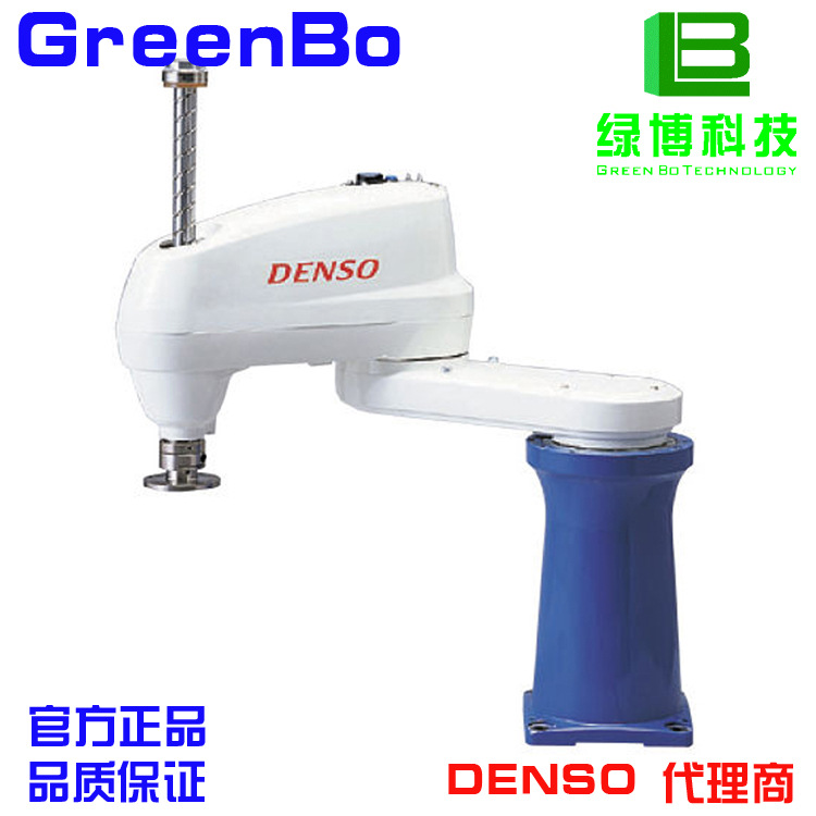 Industrial robot Denso DENSO HS-4555 Assemble Robot 4-axis SCARA robot