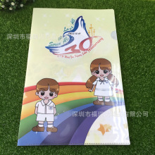 ��یWУ������ ��A3�ļ��A �WУ�k���ҽyһ�Y���k���A