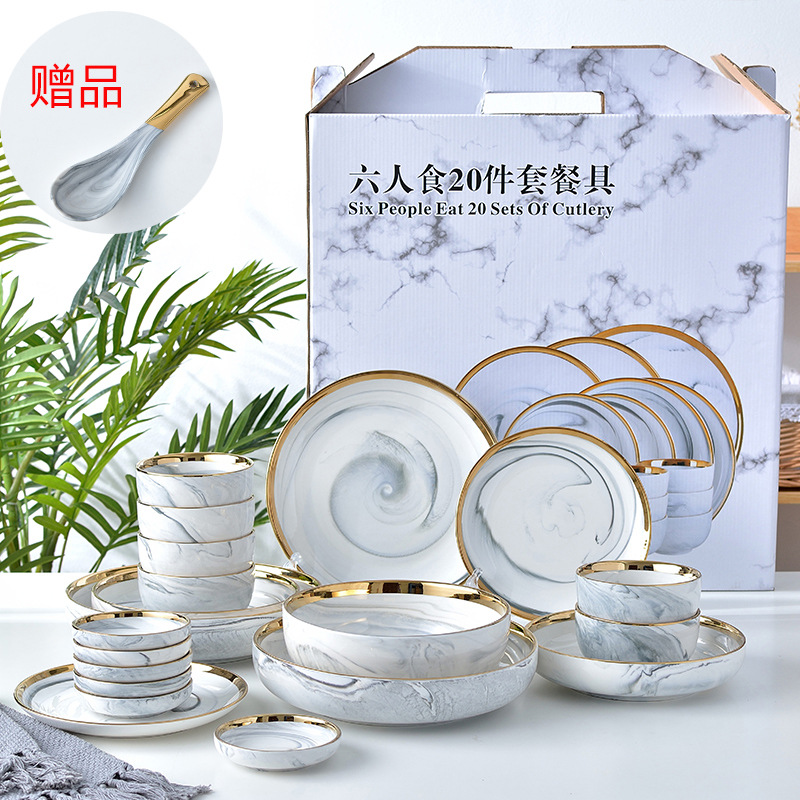 Nordic Ceramics Phnom Penh Marble Set Cutlery Household Rice Bowl Soup Bowl Plate