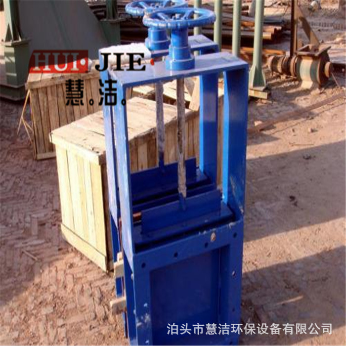 电动不锈钢平板闸门碳钢电动平板闸门200*200电动液压推杆插板阀