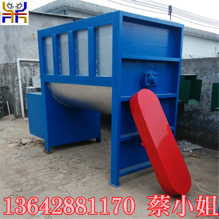 厂家生产多功能卧式搅拌机  快速报价卧式搅拌机价格 隆鼎供