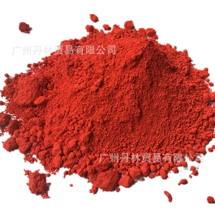 大红-1_副本_副本