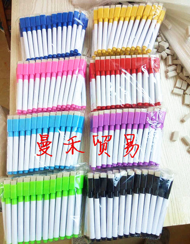 Wholesale magnetic whiteboard markers, magnetic erasable markers with tape, redrawing erasable cards, writing pads for special use, manufacturer
