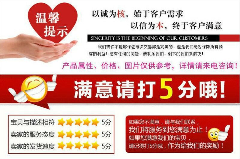 4112853240_1825008494