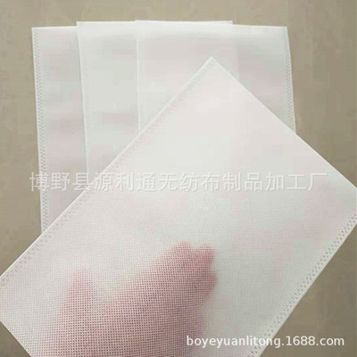 加厚18*25cm无纺布热封袋 电加热盐袋 艾绒片 热敷艾灸包艾垫内芯|ms