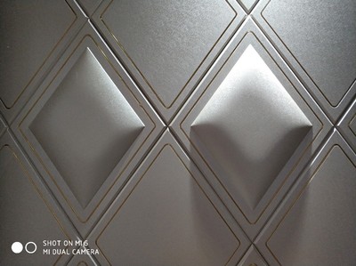 软硬结合背景墙 菱形加饰条|ms