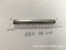 ���P��p���B�ӗU����ˮ���B�ӗU��ˮ���^���