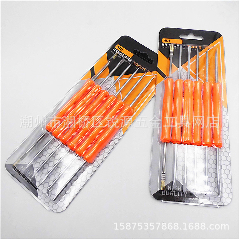 助焊工具6件套 焊接辅助工具 6合1套装 电路板维修焊接助焊工具