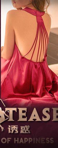 Soutiens-gorge TENTATION DU CAFé en Polyester - Ref 3370882 Image 8