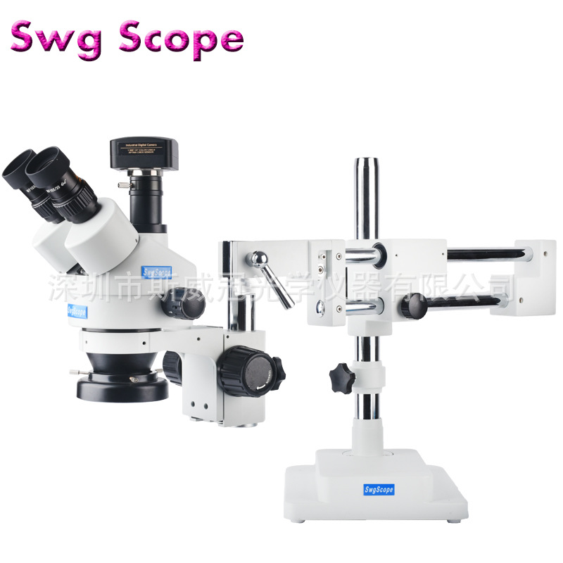 SWG-U500L2包邮手机维修连续变倍显微镜500万像素高清成像