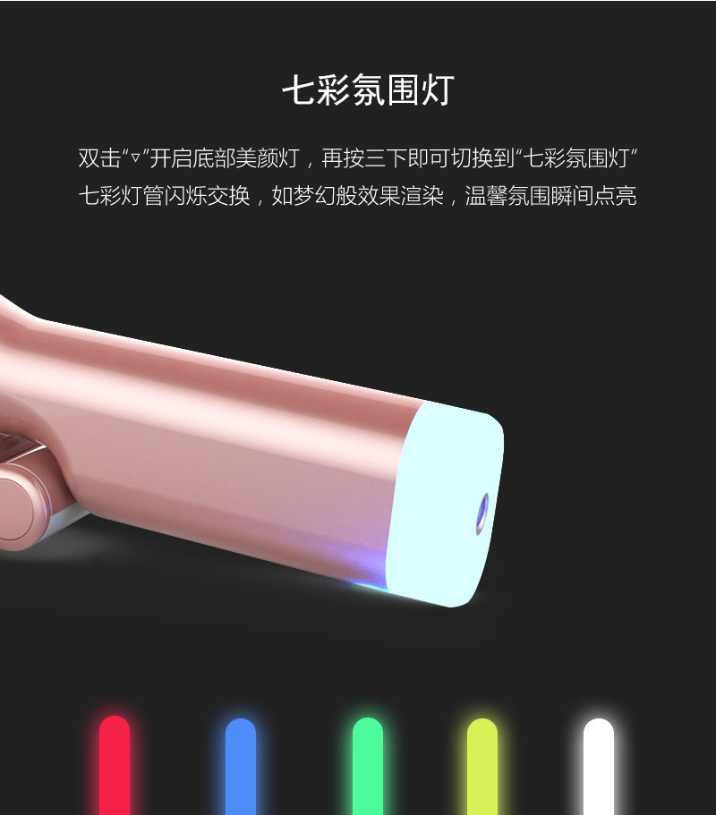 Stick selfie en Acier inoxydable - Ref 3386005 Image 81