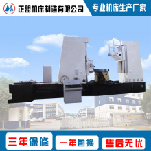YQ31315 YQ31400 型滚齿机 加工直齿斜齿圆柱齿蜗轮 重庆图纸生产