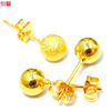 Copper glossy trend earrings, 24 carat white gold, Korean style, wholesale