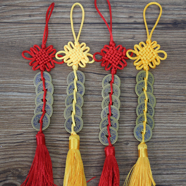 纯铜五帝钱铜钱 平安中国结汽车挂件六帝铜钱清朝十帝铜钱