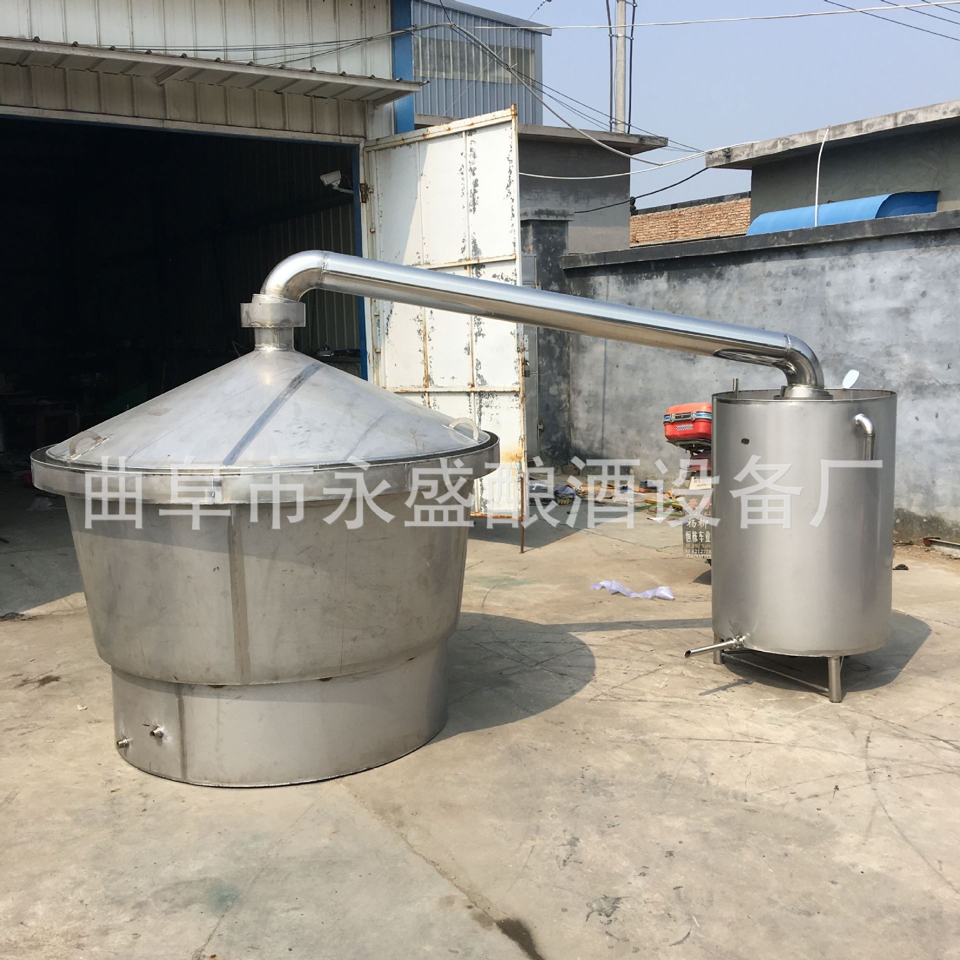 河北承德酒厂定做双层甑锅 酿酒设备生产配套冷却器