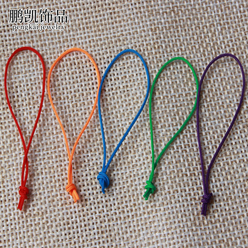 新品热卖厂家直销DIY饰品配件手机绳配饰绳 涤纶绳打结绳批发|ru