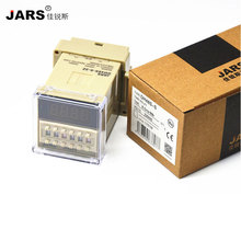 JARS佳鋭斯DH48S-S-2Z双循环时间继电器 数显延时继 正反转控制器