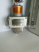 CCS��Չ����_�P���� 604G3 604GM3 ����CCS��_�P