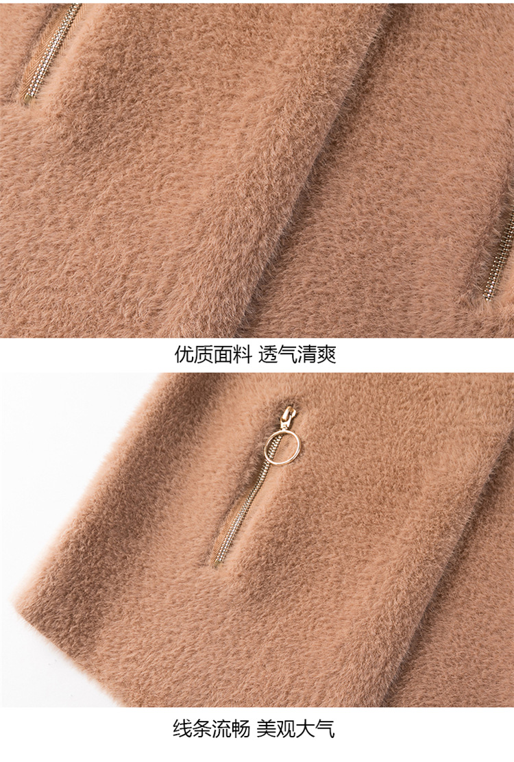 Gilet femme en Tricot - Ref 3317843 Image 21