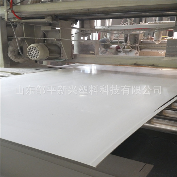遼甯沈陽大連pvc板白色灰色pvc硬板塑料板聚氯乙烯板防火阻燃環保