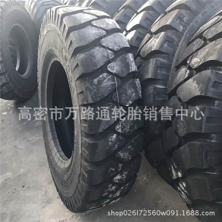 路老大1300-25 13.00-25矿山自卸车轮胎 宽体车轮胎矿用