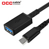 Cross-border explosion otg Adaptors turn usb3.0 Android mobile phone Connect USB drive converter Adapter data line