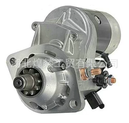 Стартёр двигателя Dongfeng Cummins серии 4BT3.9, модель 3971613
